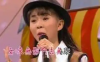 卓依婷、林正桦闽南语歌曲《爱拼才会赢》婉转动听,别有一番味道