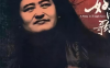 刘欢被央视封杀原因