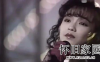 《千千阙歌》能成为乐坛最经典最流行的粤语歌曲之一原因是什么？