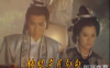 1986年新加坡绝代双雄主题曲