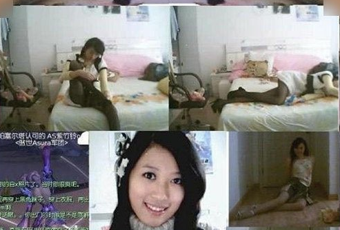 紫竹铃虐阴事件 满床污秽不堪入目