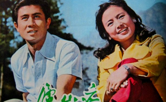 <strong>八十年代老电影目录(下)85-89年</strong>