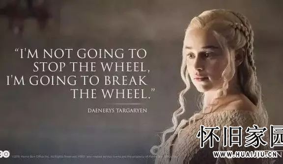 《权利的游戏》最经典的台词