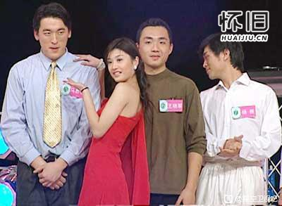 星空卫视早期综艺《美人关》