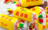 26种怀旧经典零食，是80后最美好的回忆，看看你还记得几样？