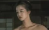 纯欲天花板！为艺术献身女星——田中裕子