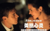 世界公认的6部顶级佳作，部部都是难以撼动的经典