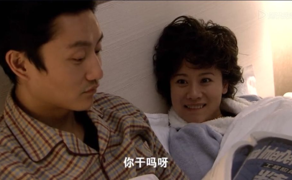 电视剧双面胶里翻书的意思,海清湿手翻书是哪一集?