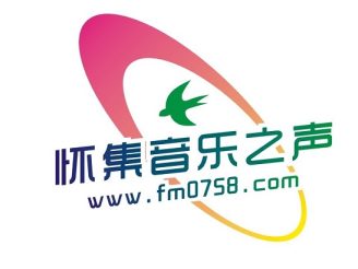 怀集音乐之声-温情怀旧 怀旧温馨 经典再现